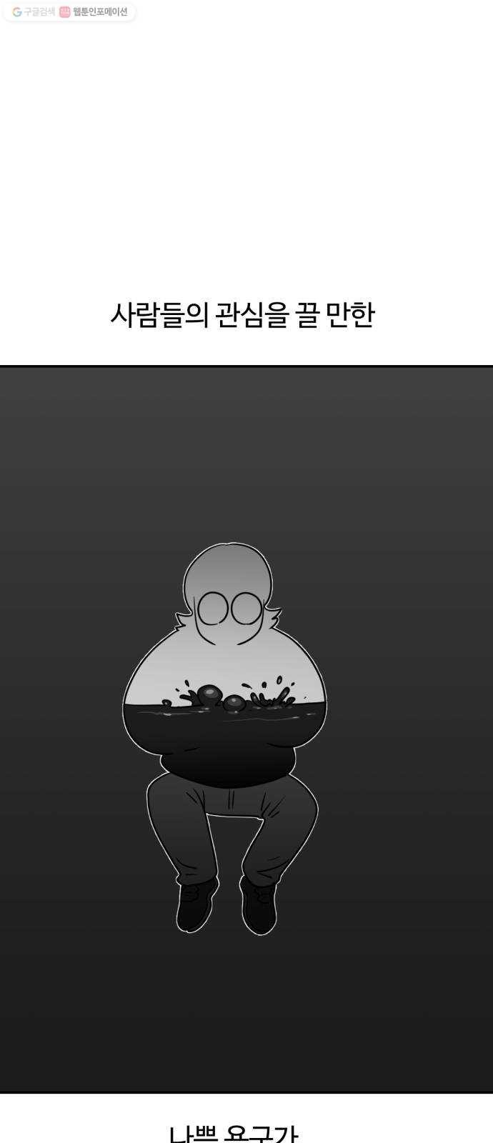 16243022827175.jpg