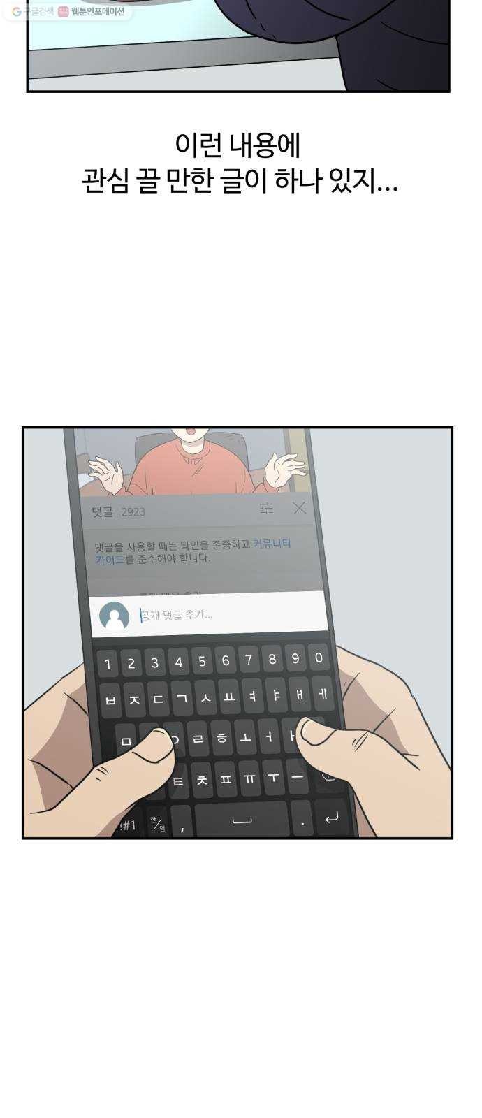 1624302283515.jpg