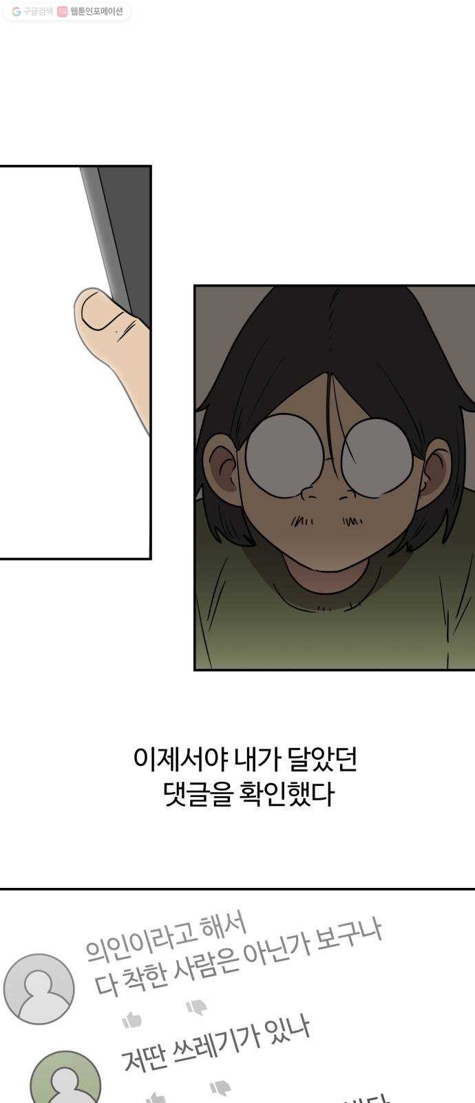 1624302297192.jpg