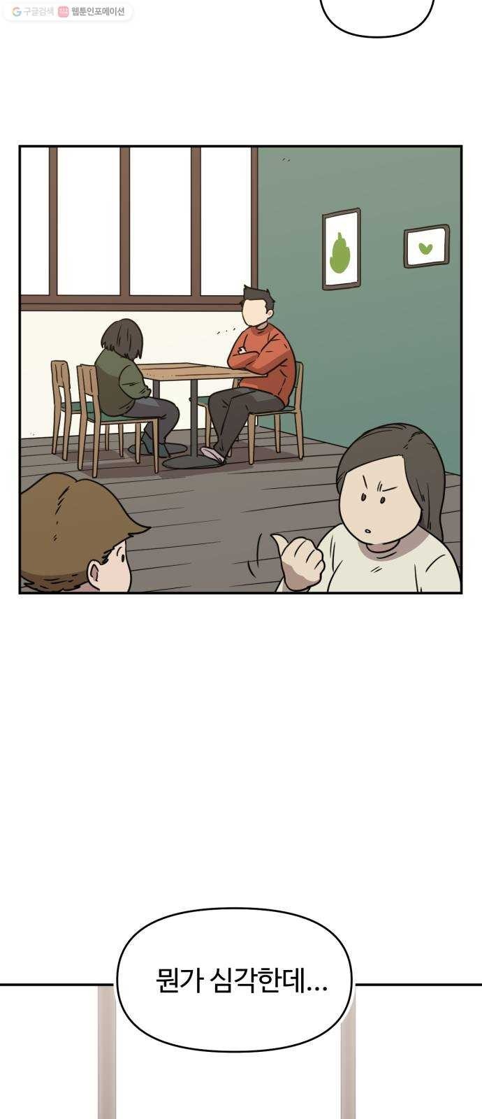16243023017094.jpg
