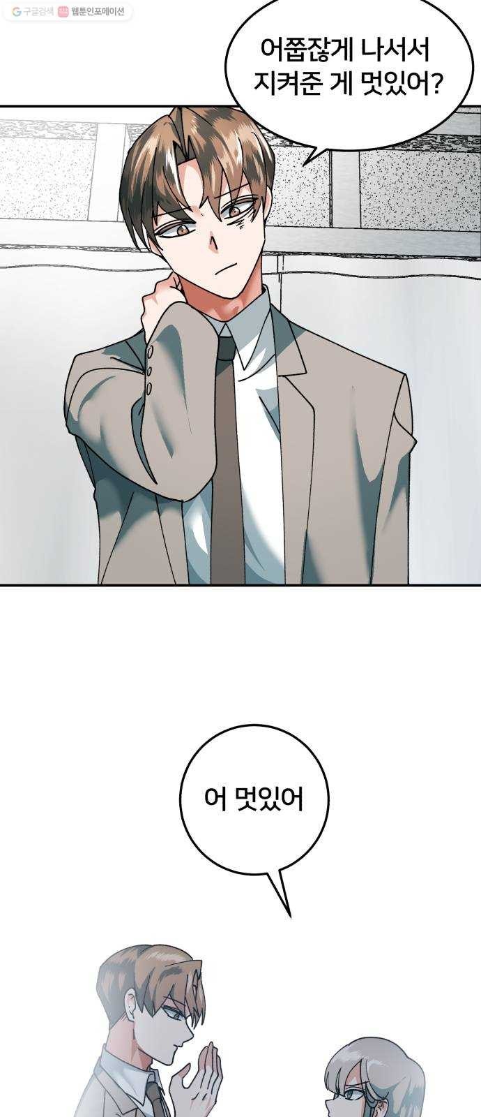 16243023131138.jpg
