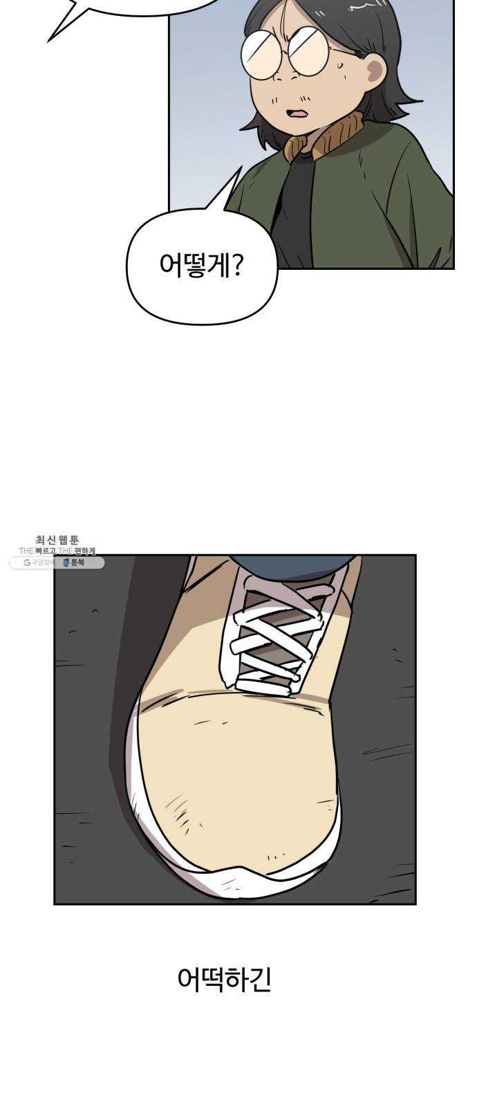 1624302388726.jpg
