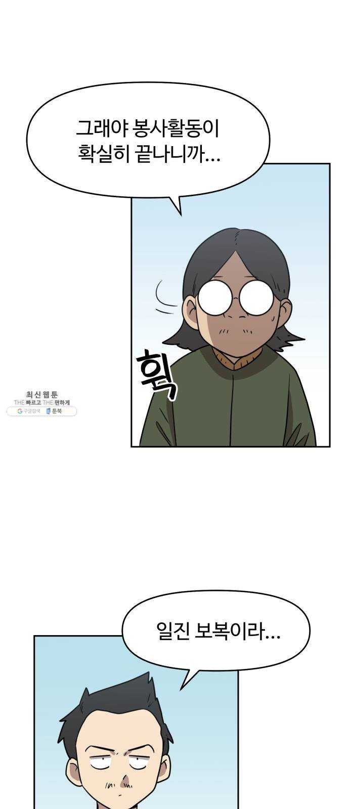 16243024117738.jpg