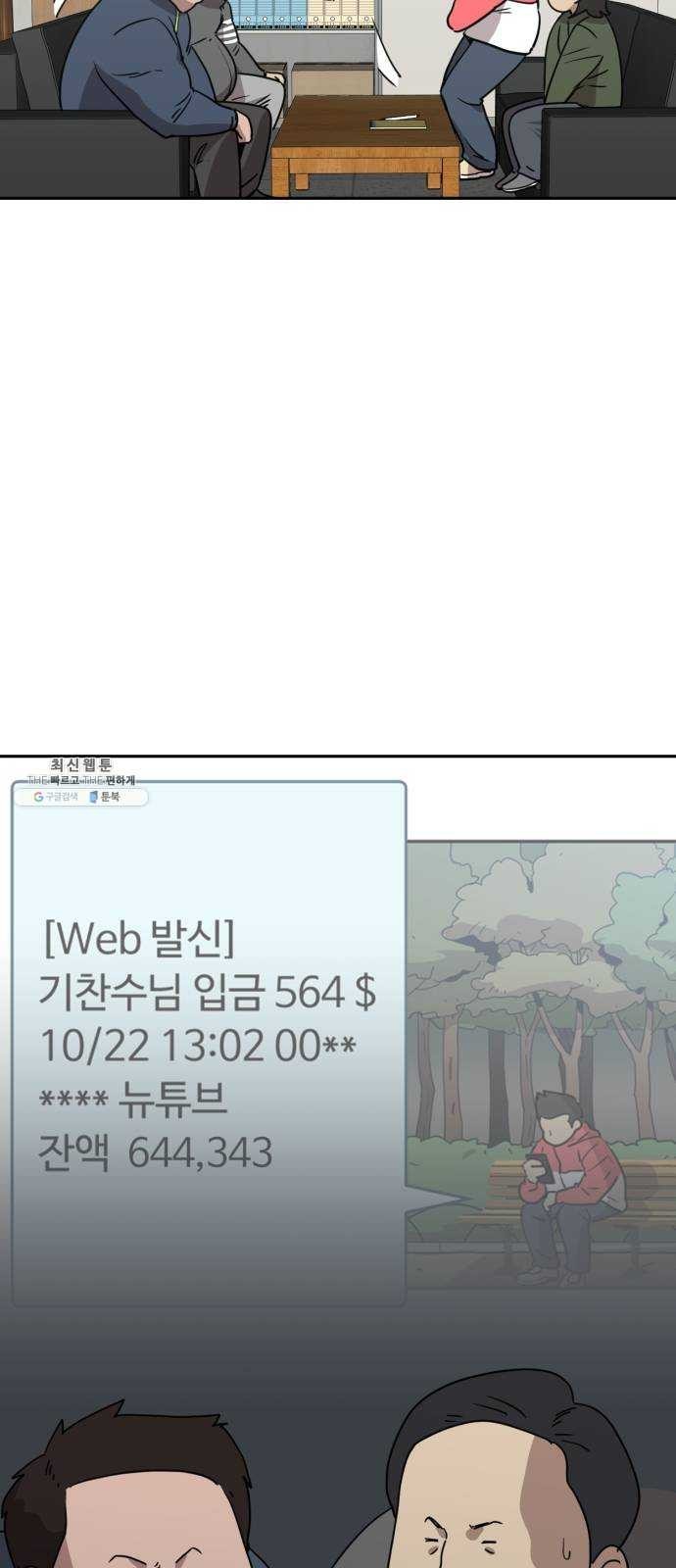 16243024778771.jpg