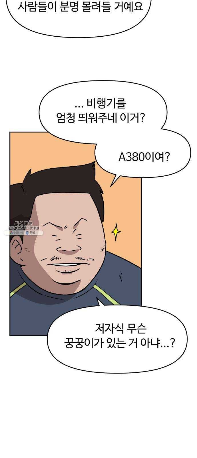 16243024835073.jpg