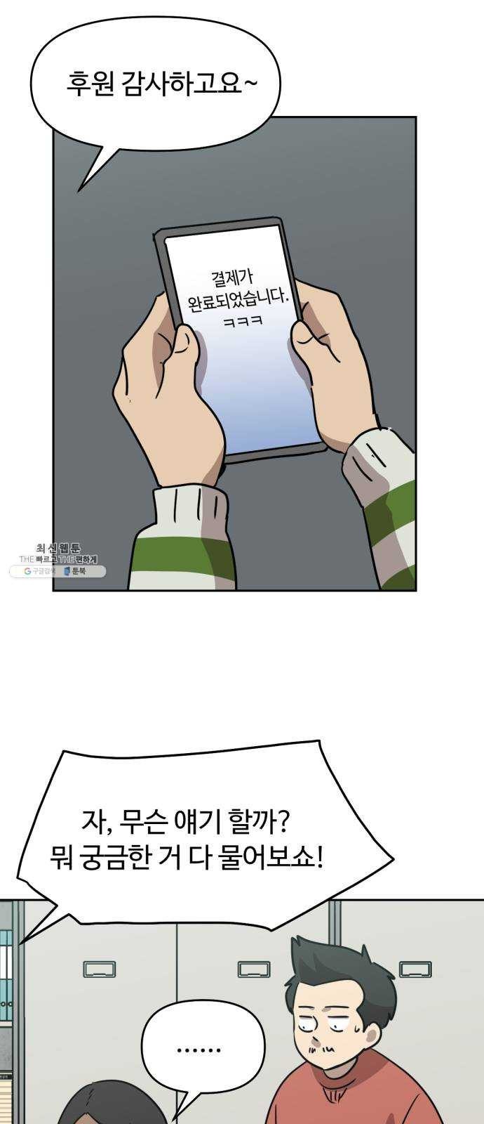 16243025187773.jpg