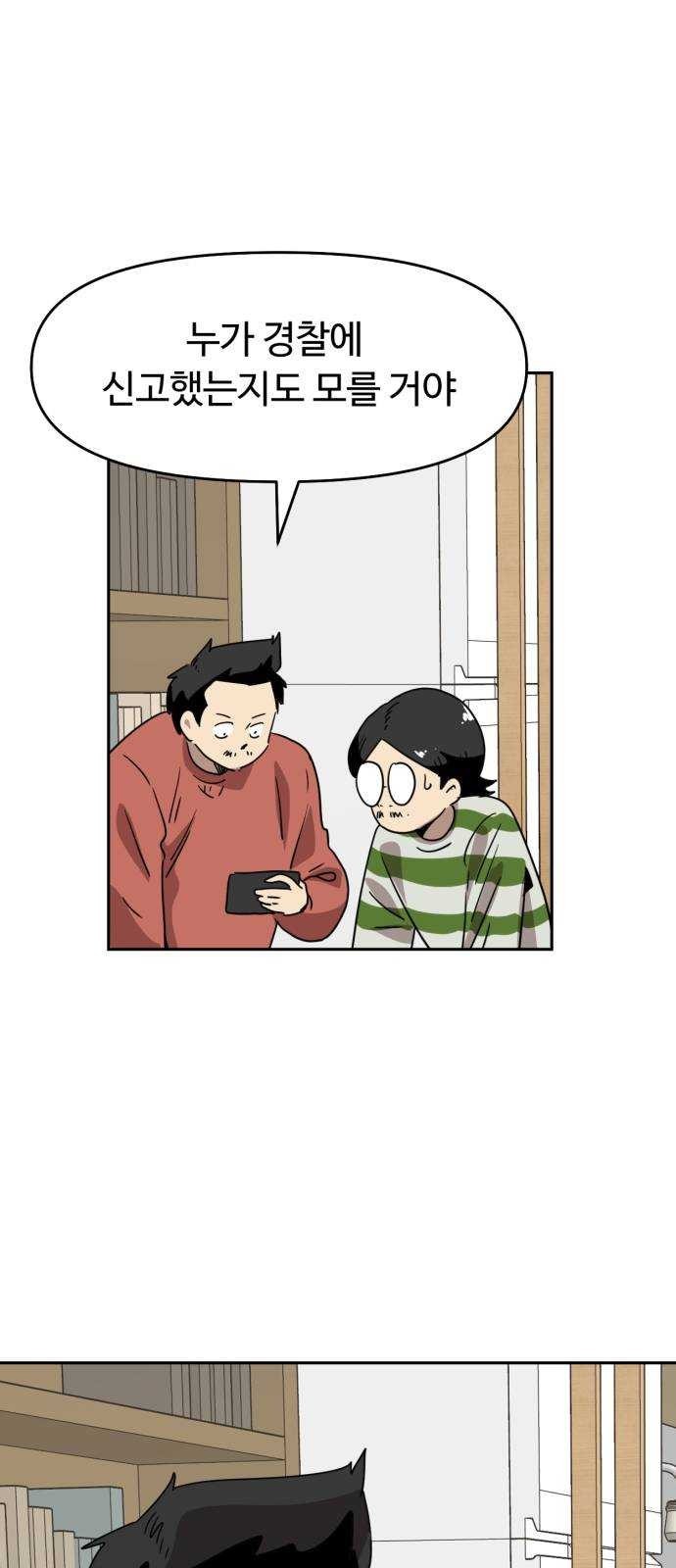 16243025663618.jpg