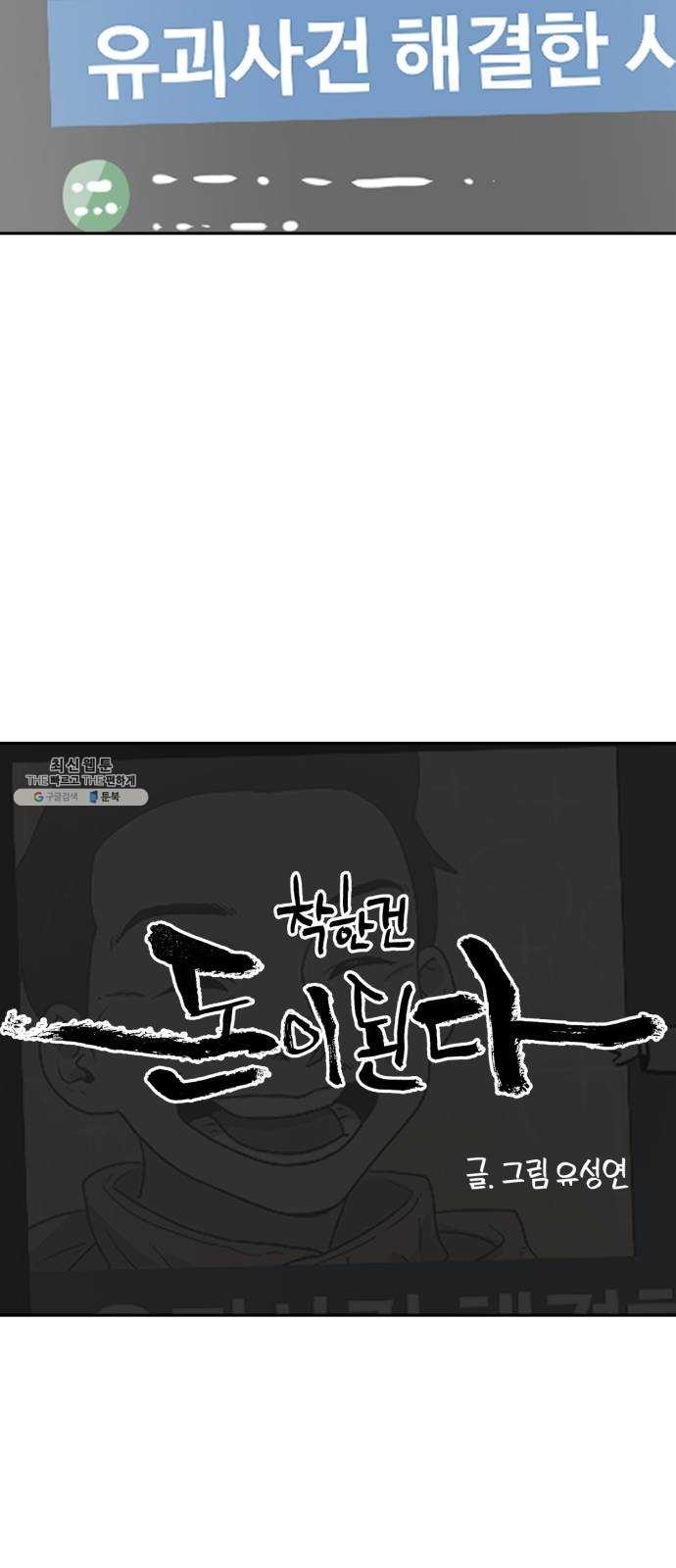 16243025757495.jpg