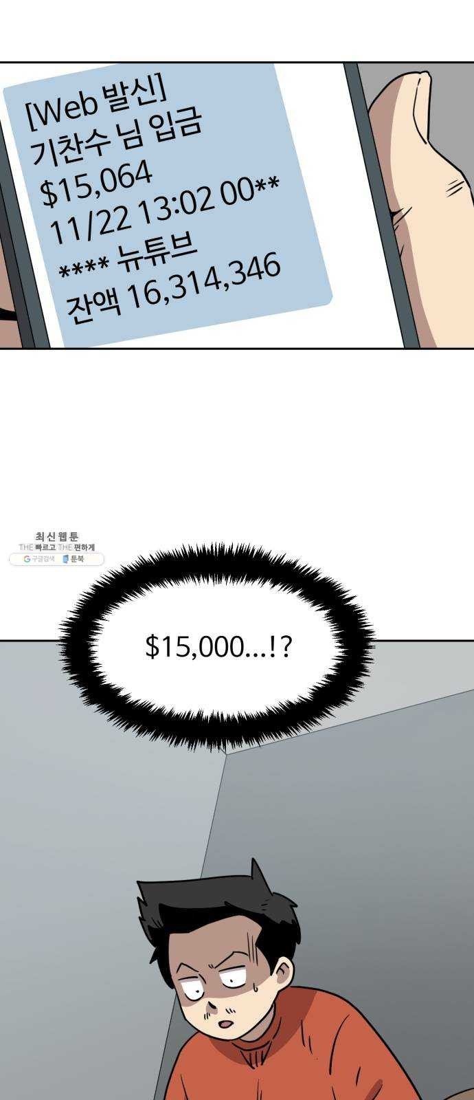 16243025768138.jpg
