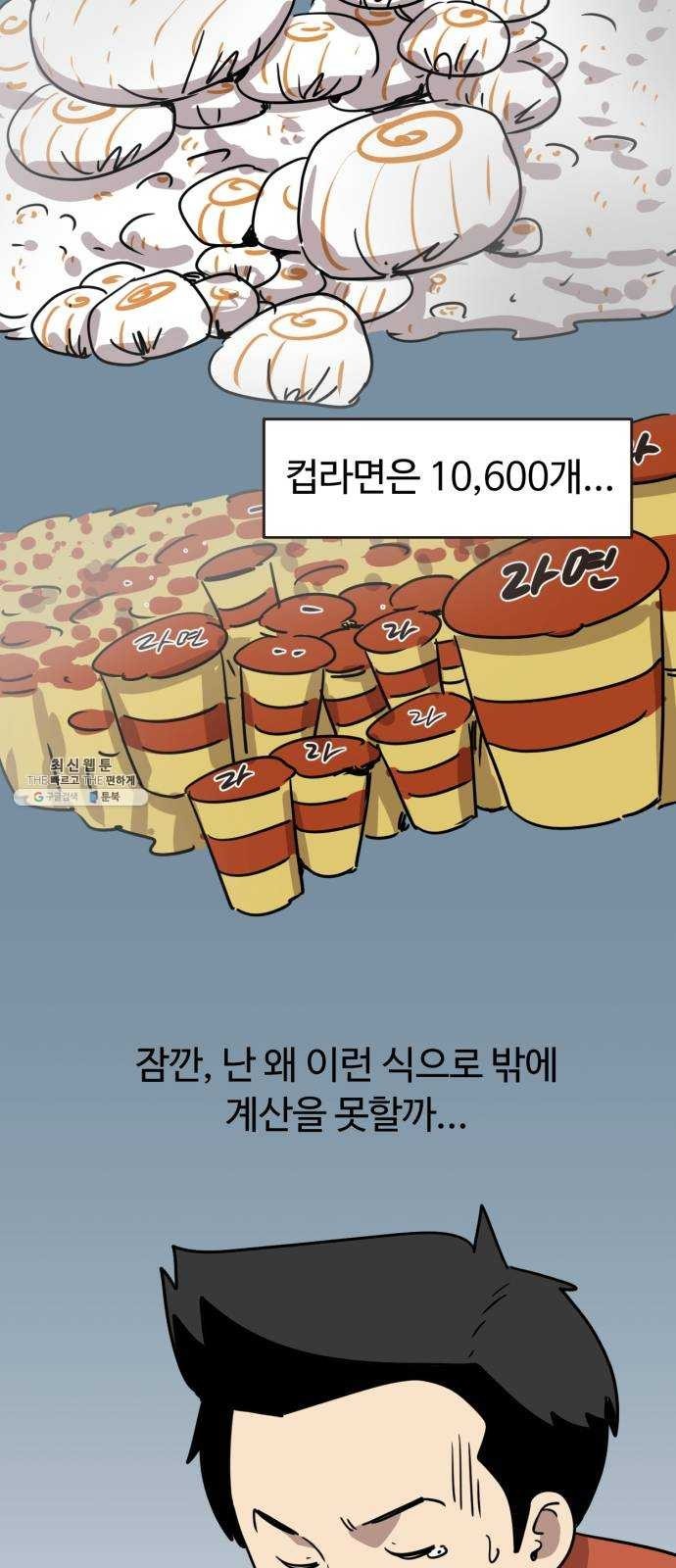 16243025785357.jpg