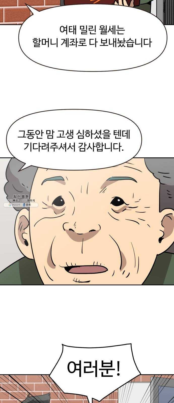16243025817665.jpg