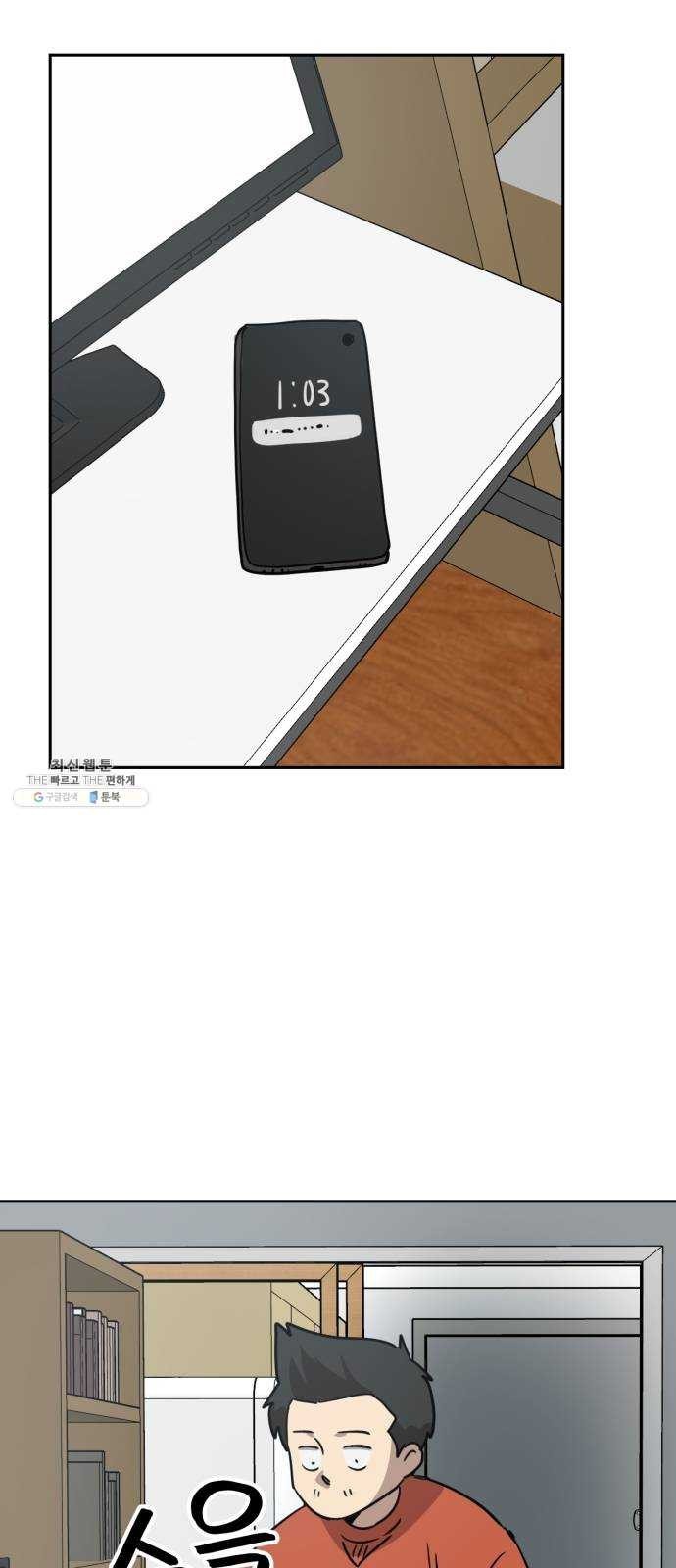 1624302616279.jpg