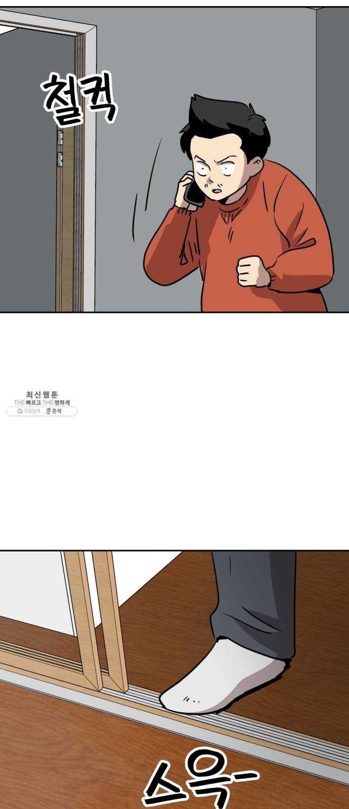 1624302632537.jpg