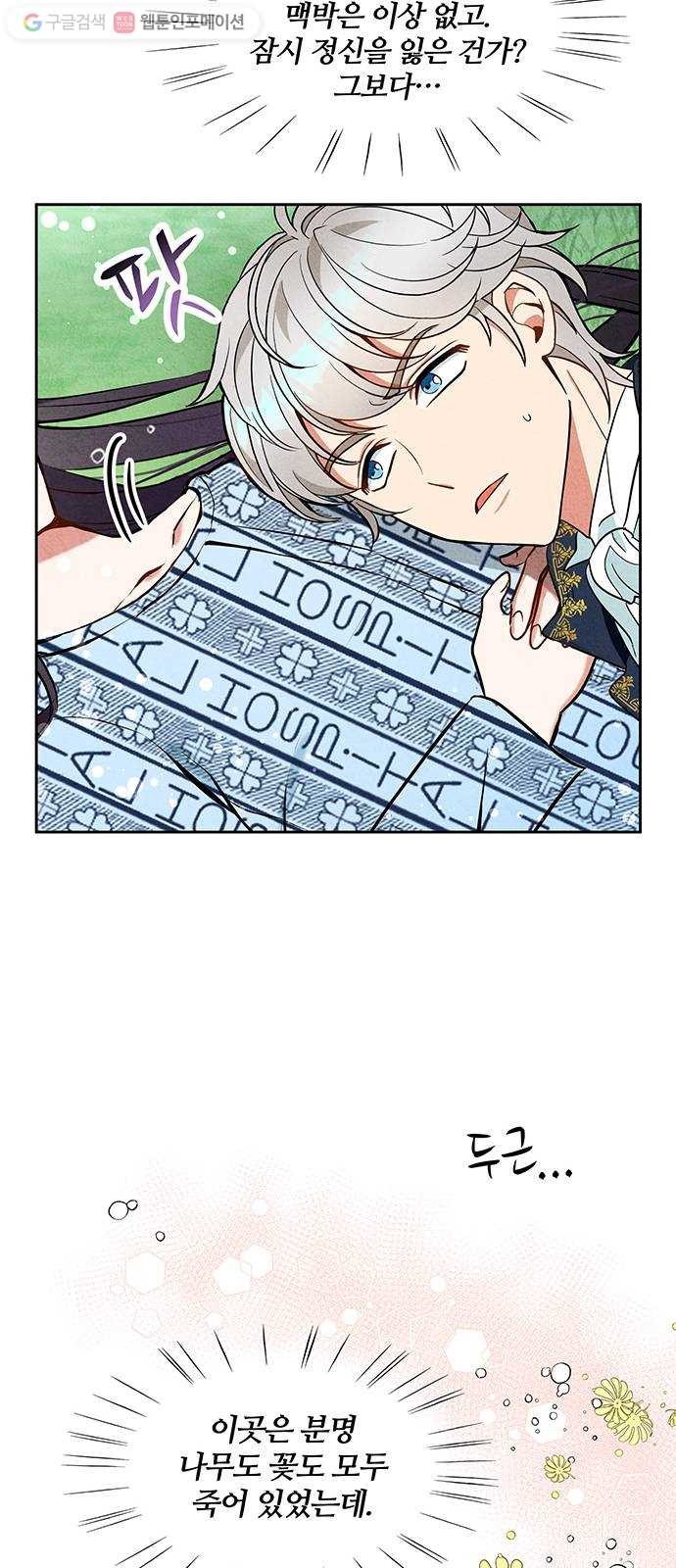 16243042701475.jpg