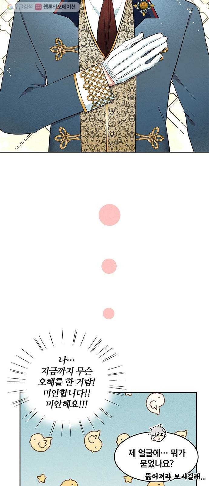 16243044748437.jpg