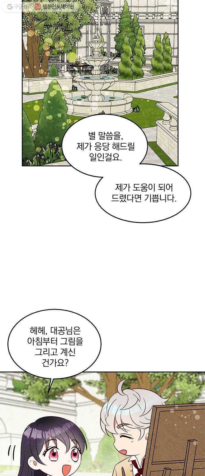 1624304658285.jpg