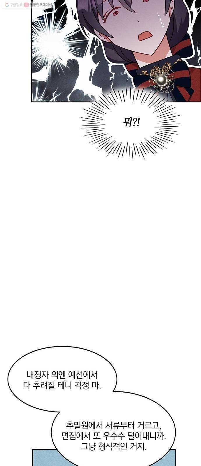1624304888411.jpg