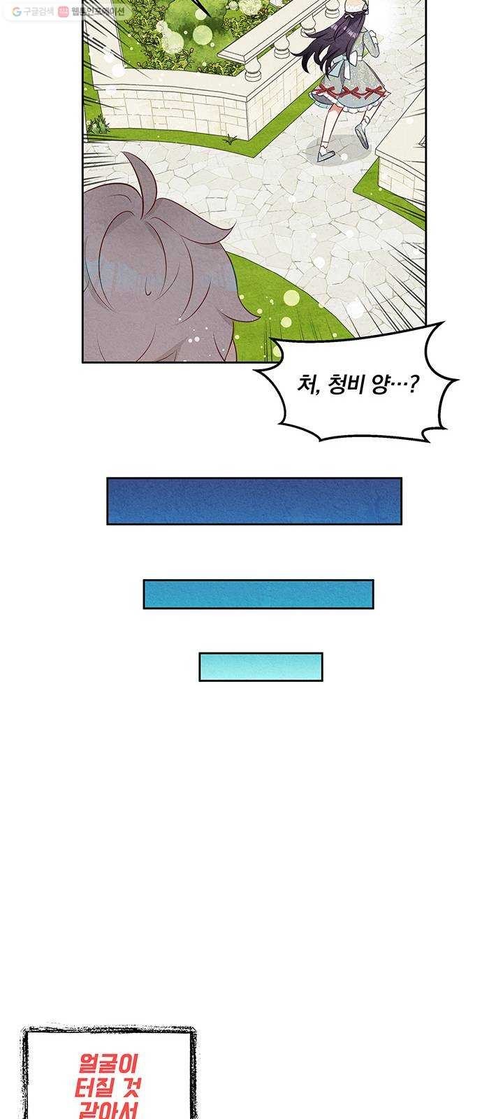 1624304938838.jpg