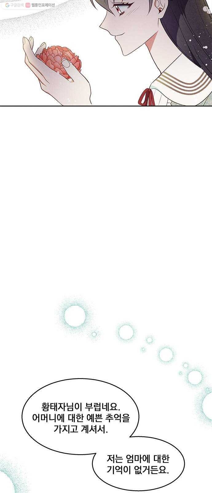 1624305019242.jpg