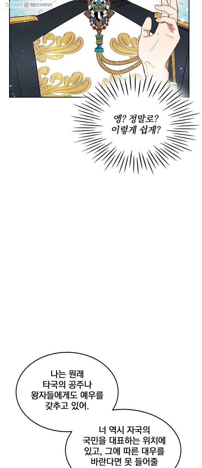 16243050285797.jpg