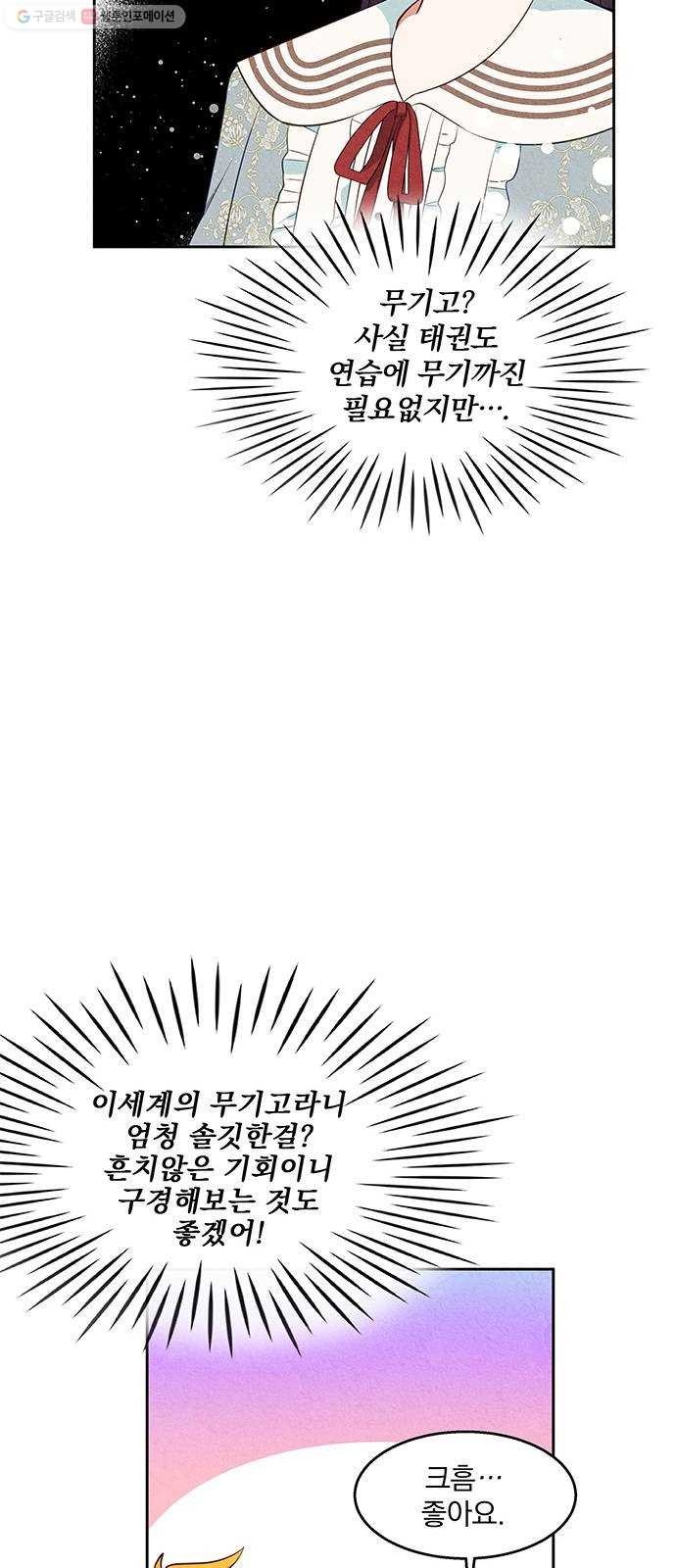 16243050320752.jpg