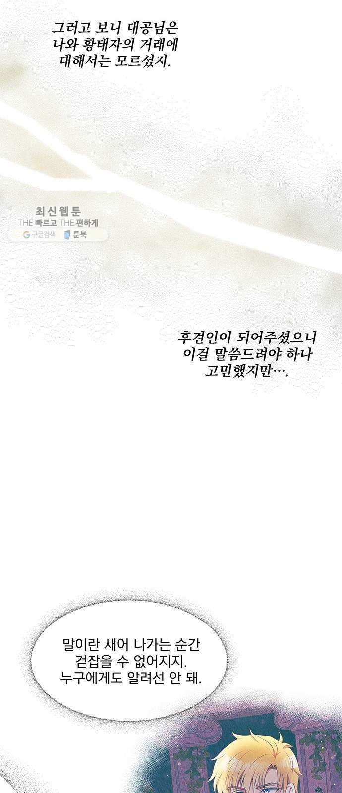 16243051160875.jpg