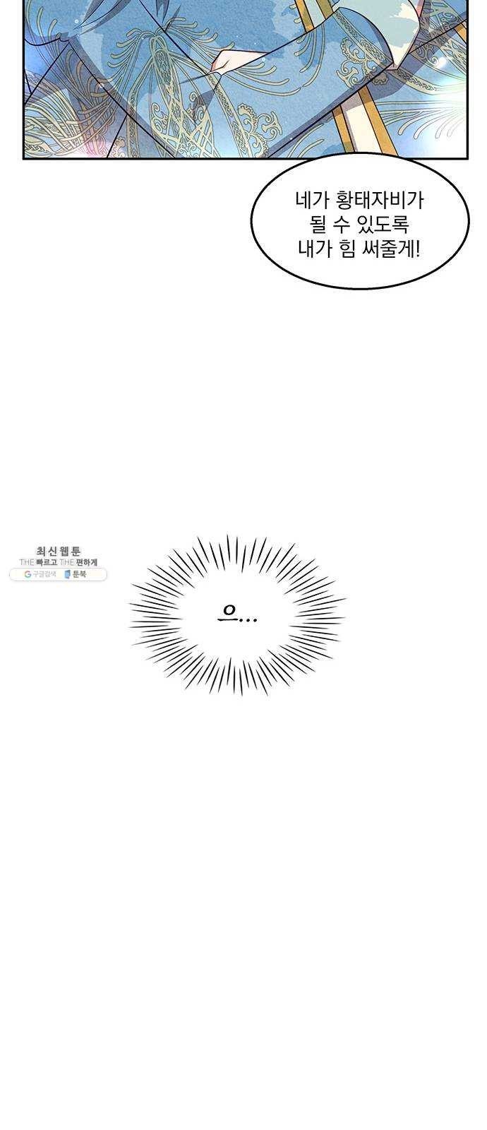 1624305244056.jpg