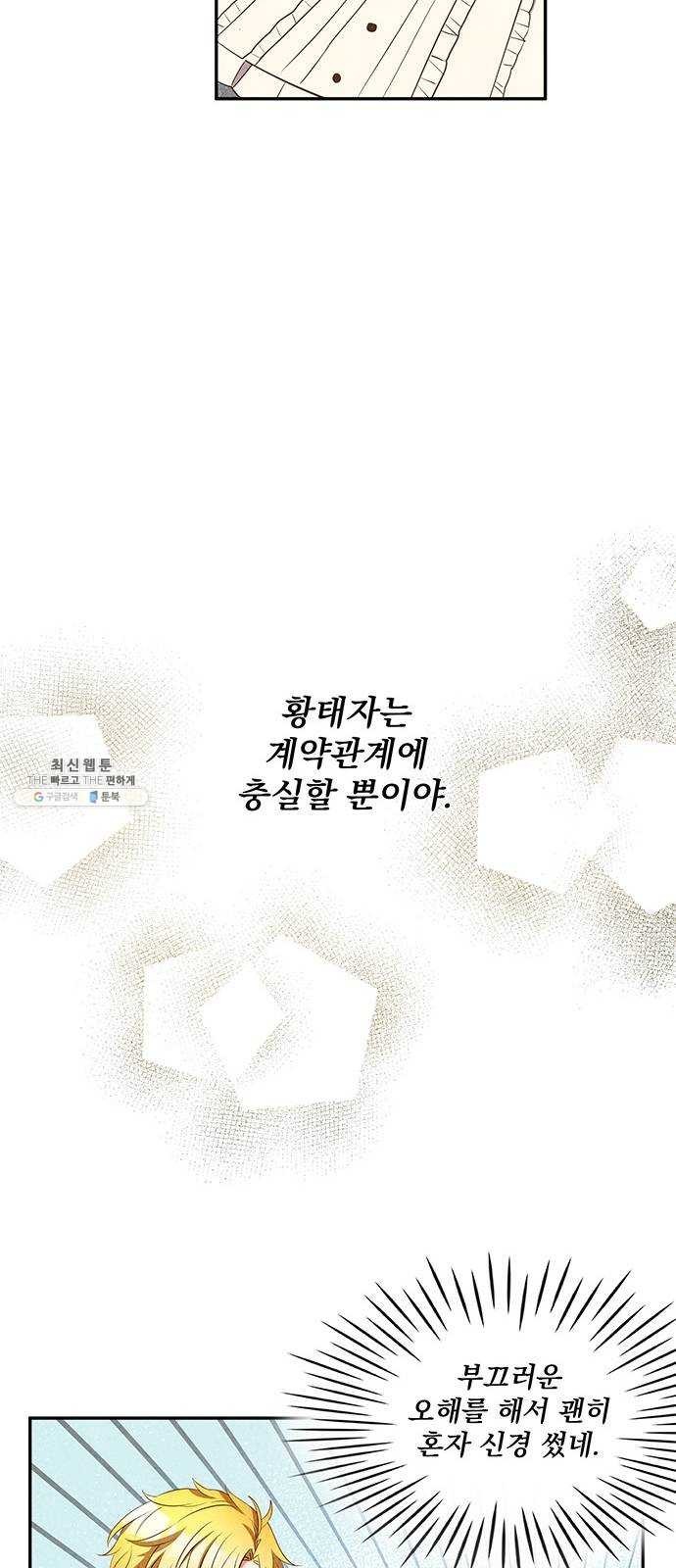 16243053351873.jpg