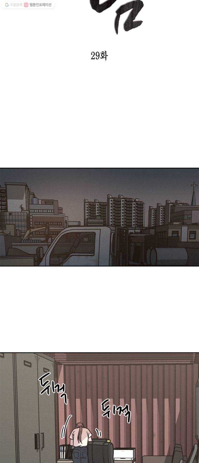 1624306782103.jpg