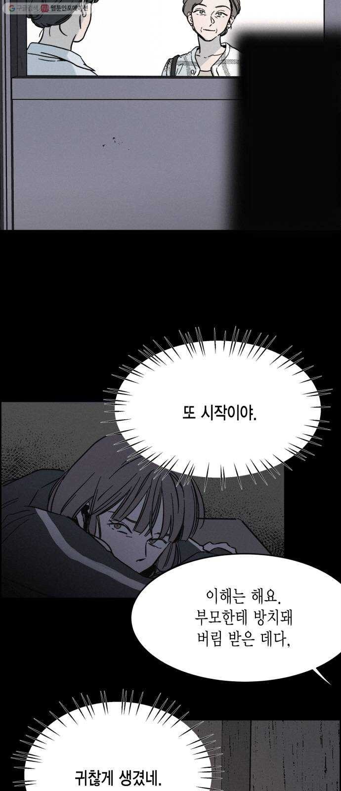 1624306847093.jpg