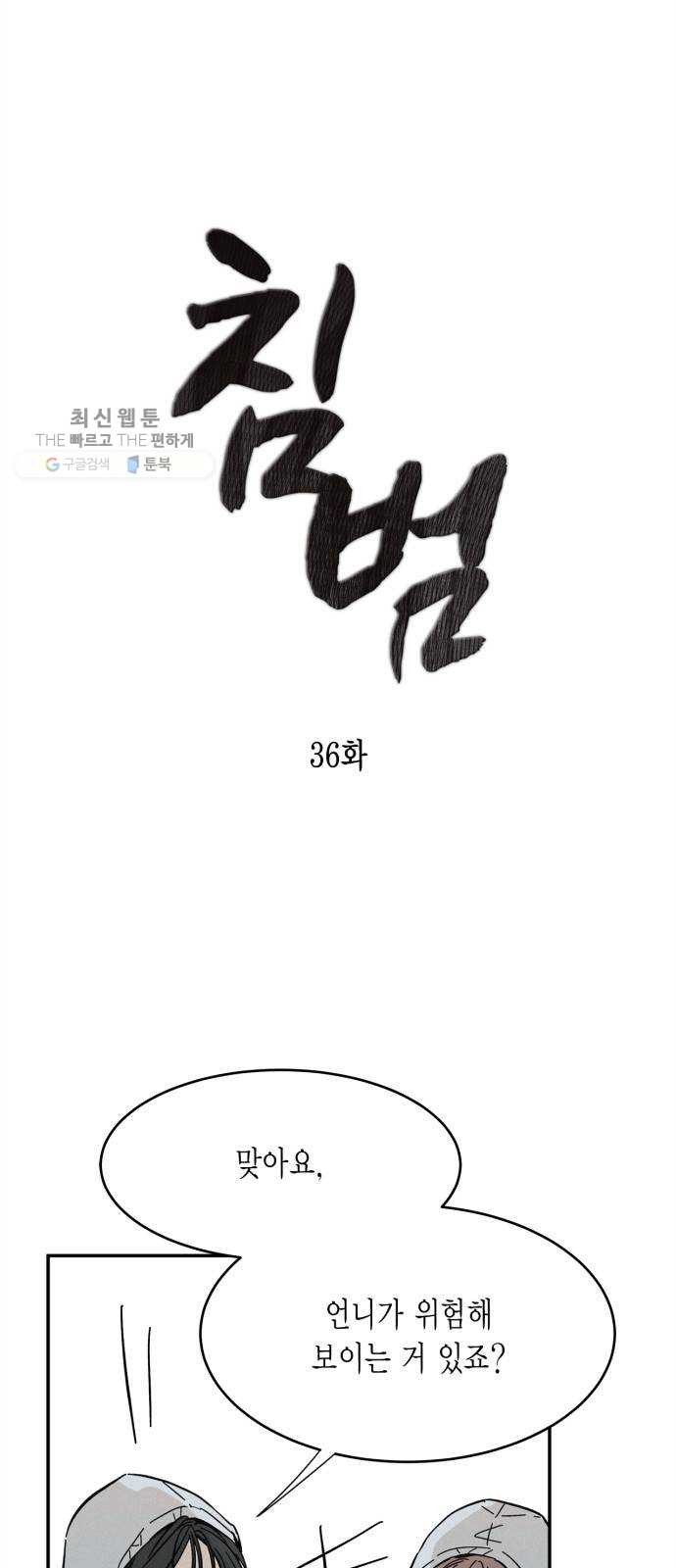 16243069887902.jpg