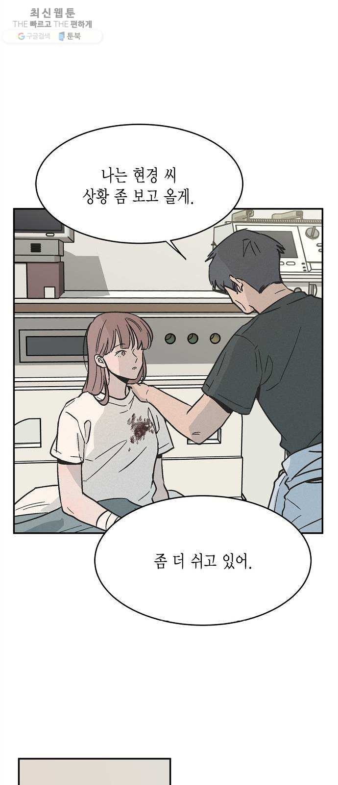 1624307021351.jpg