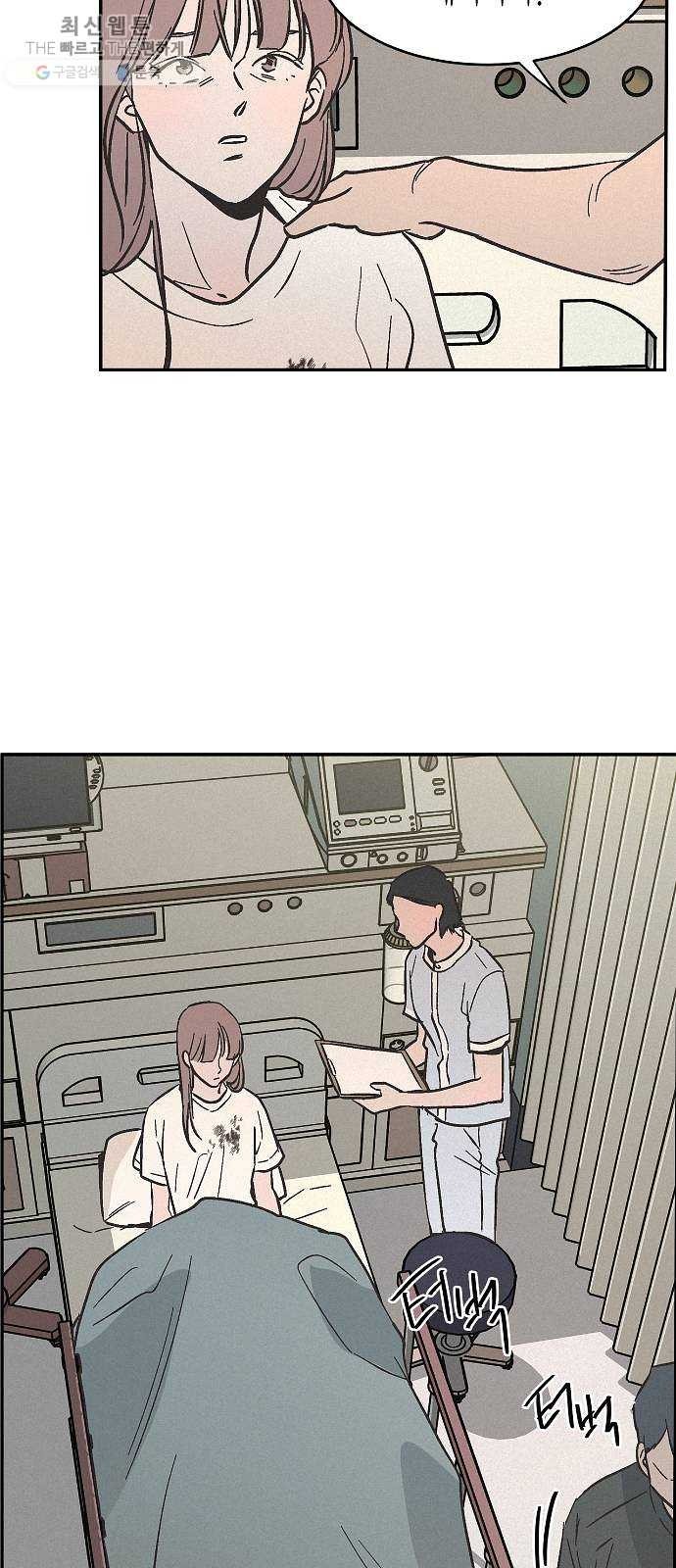1624307025254.jpg