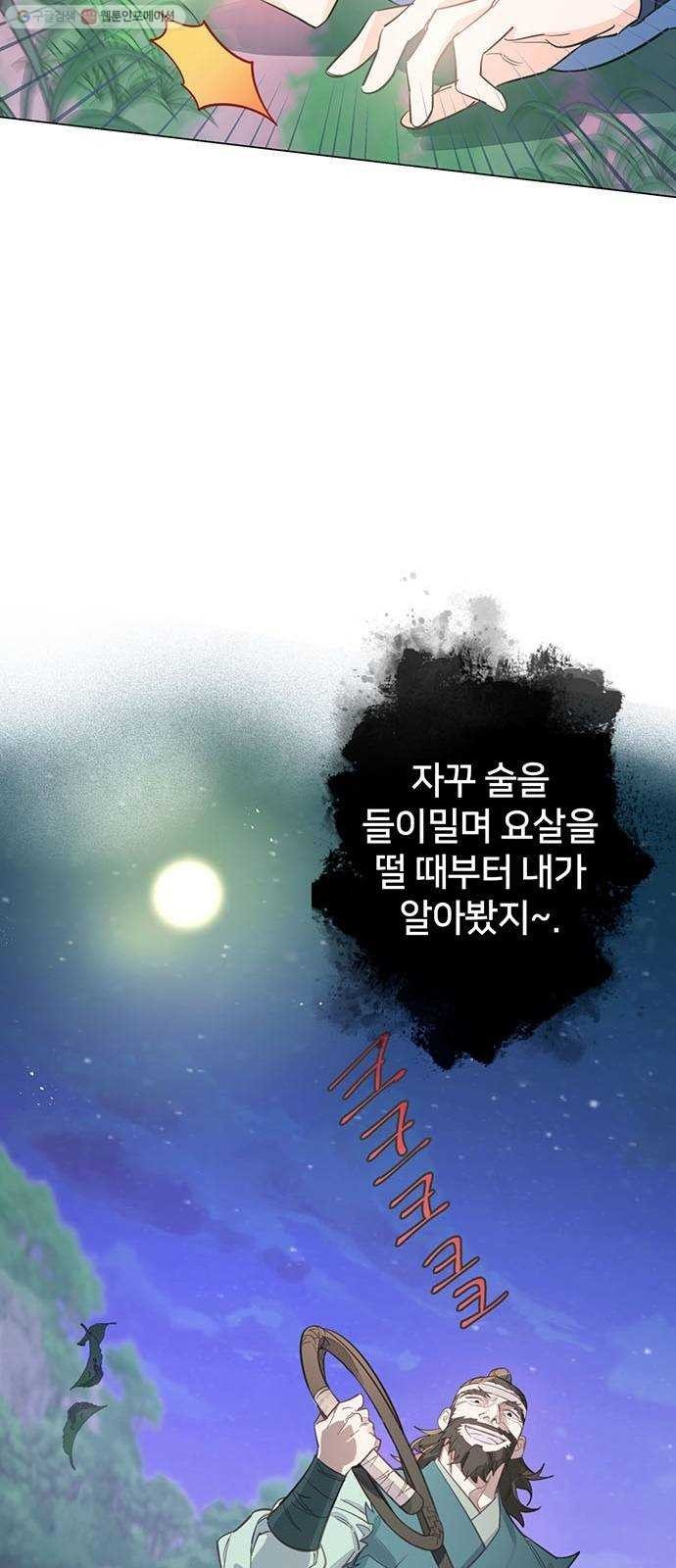 16243070469938.jpg