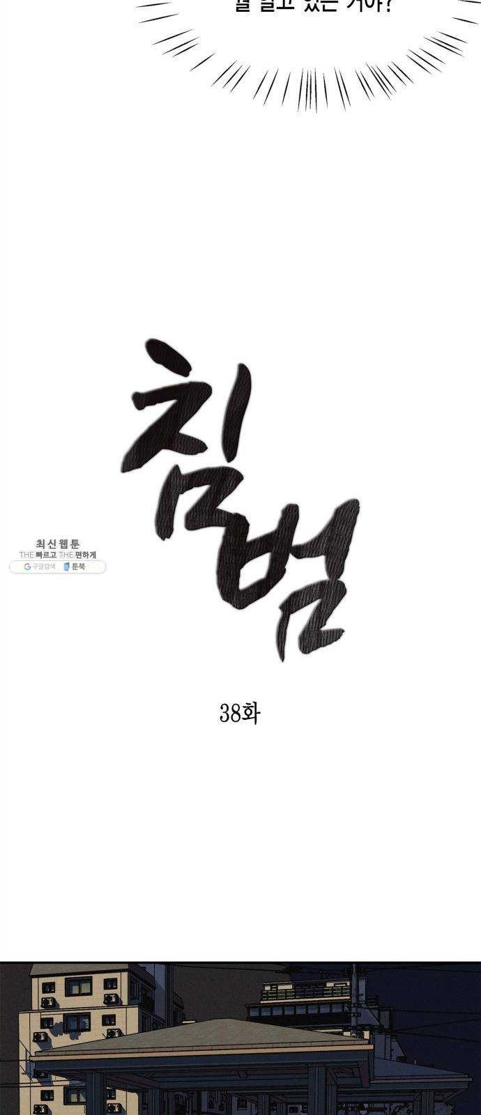 16243070719033.jpg