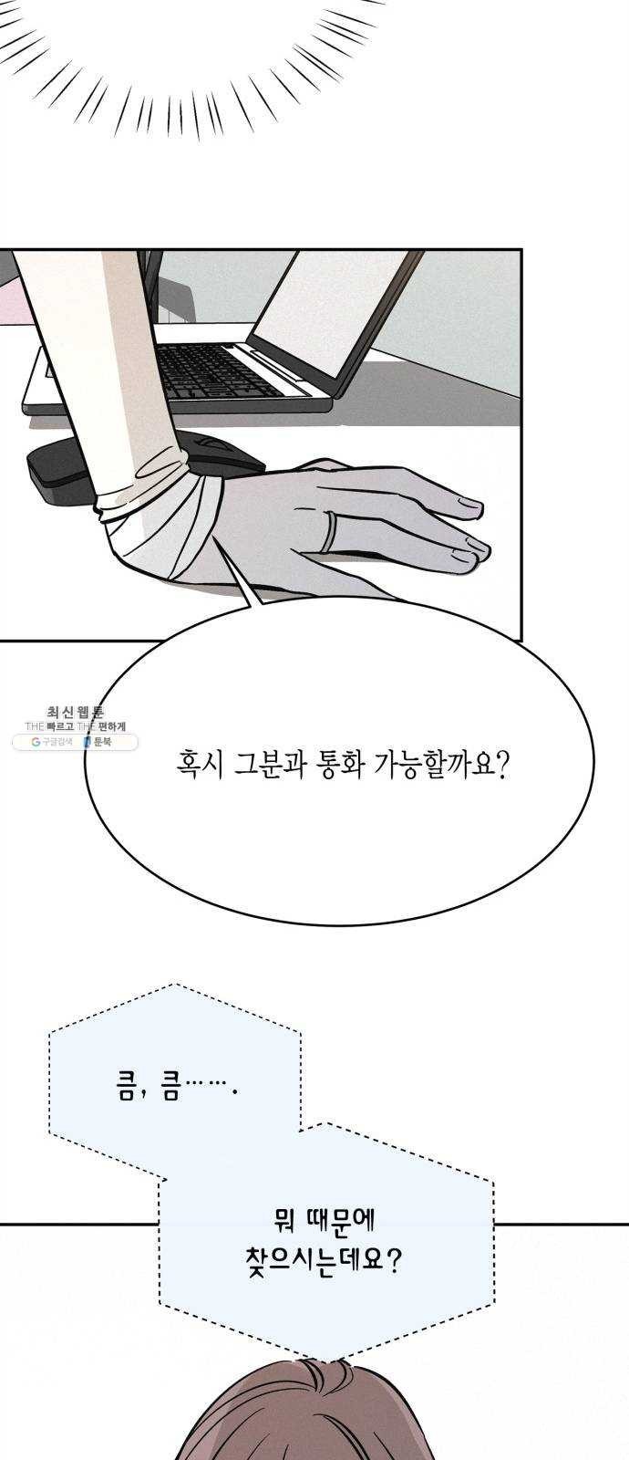 16243071700386.jpg
