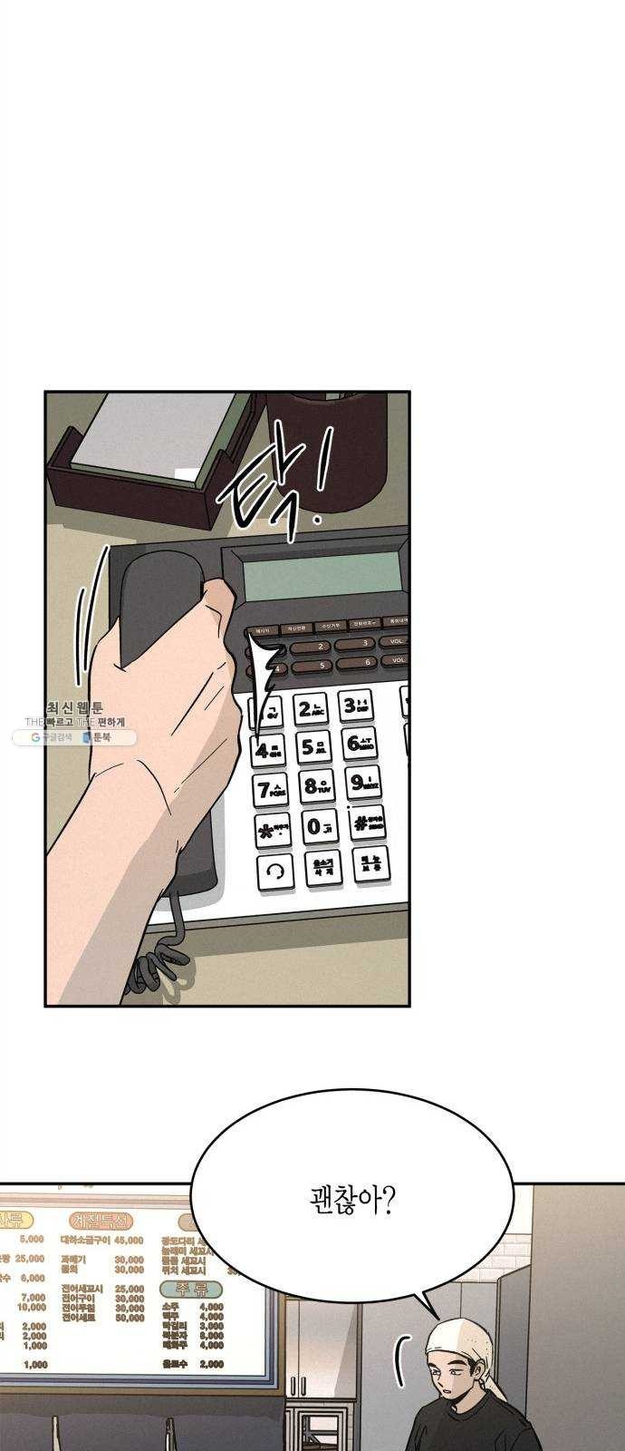 16243071733739.jpg