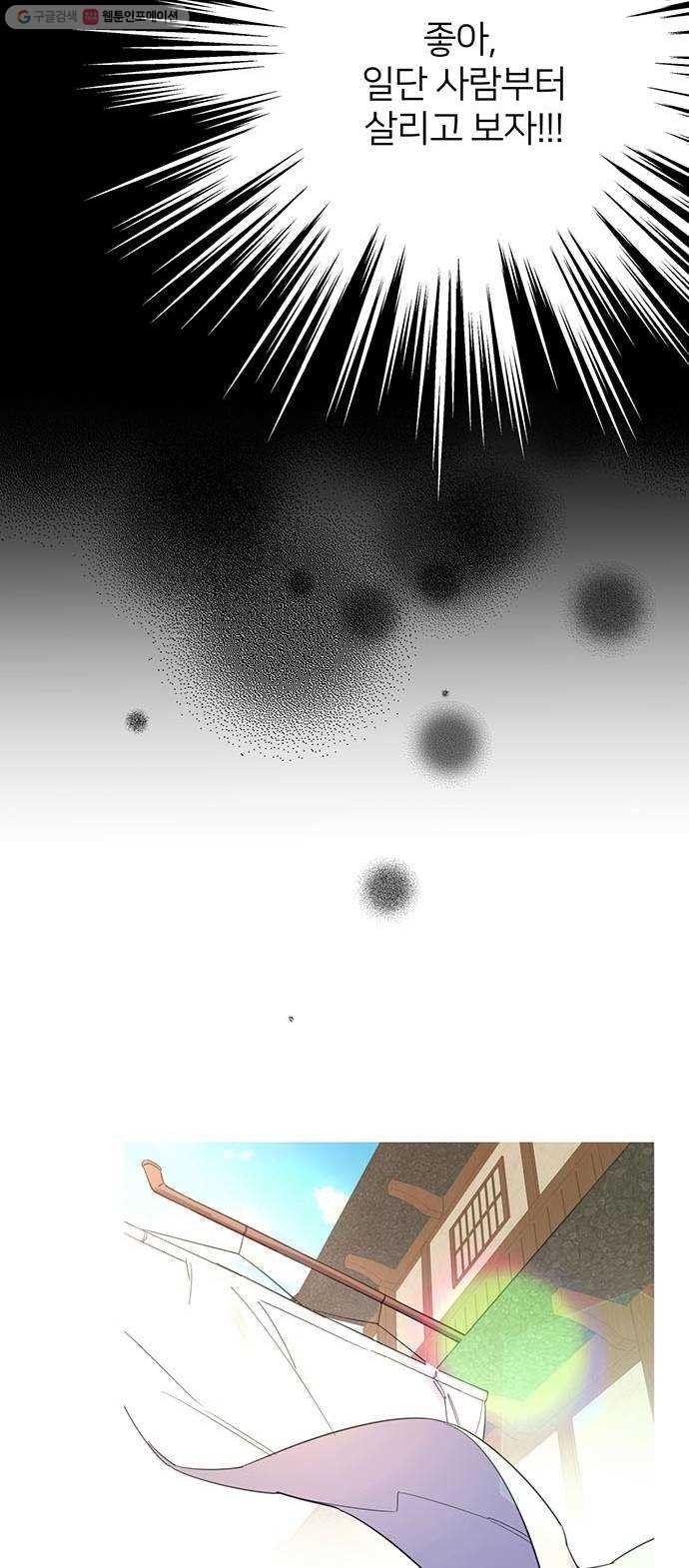 16243071746987.jpg