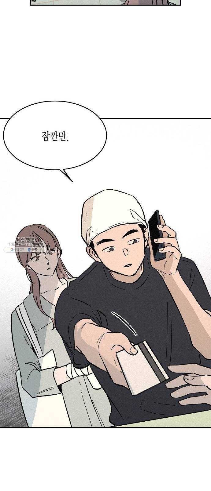 1624307184288.jpg