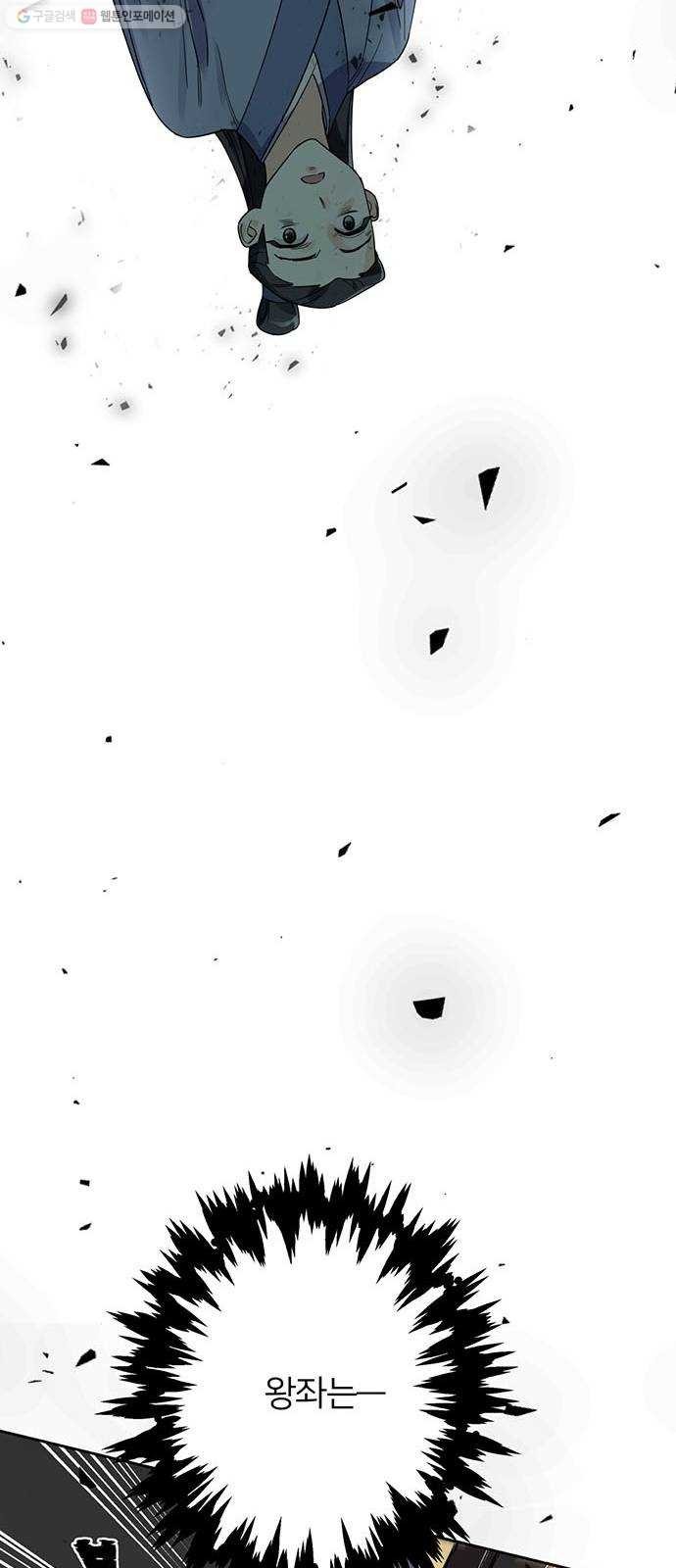 16243072792544.jpg