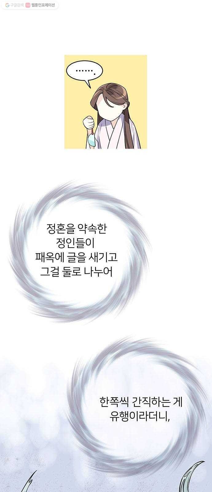 16243072866623.jpg