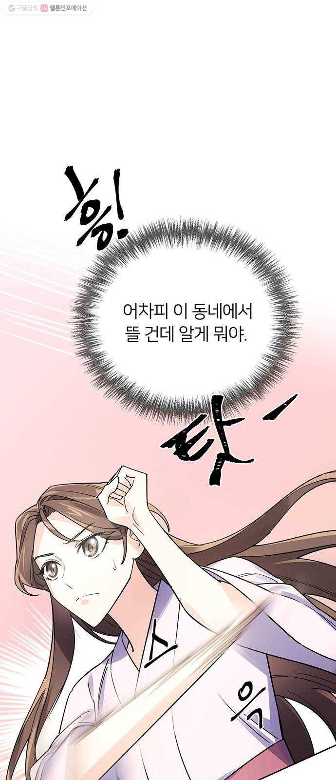 1624307287955.jpg