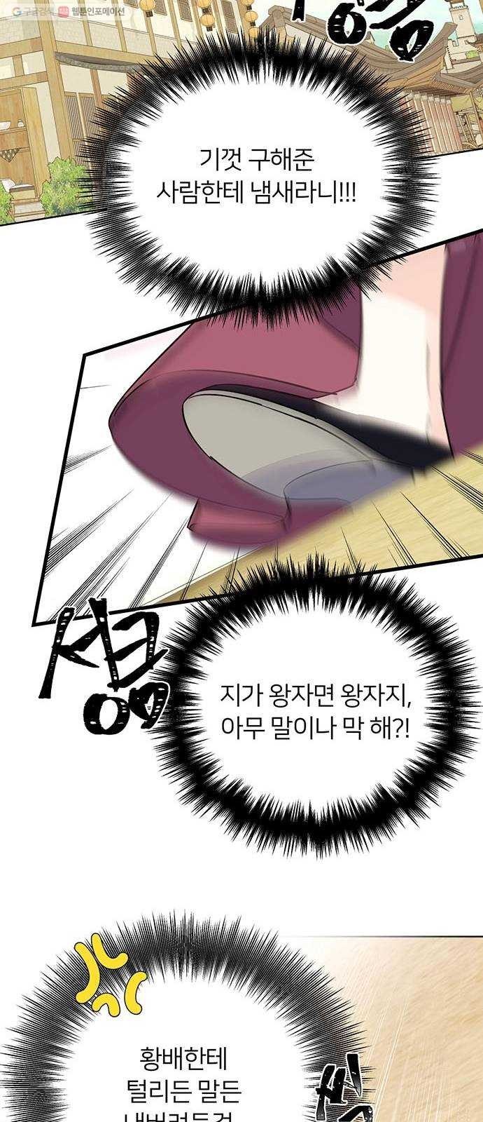 16243073107499.jpg