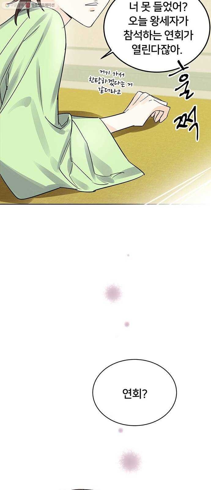 16243073197535.jpg