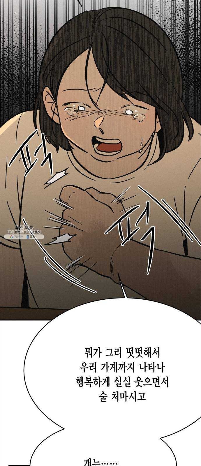 16243073486096.jpg