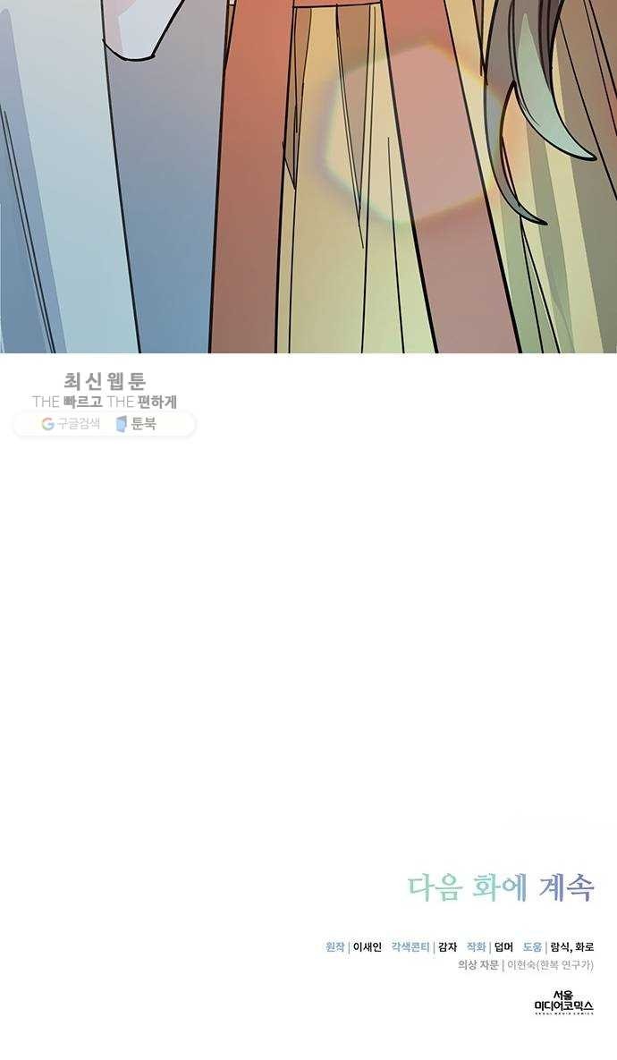 16243075130679.jpg