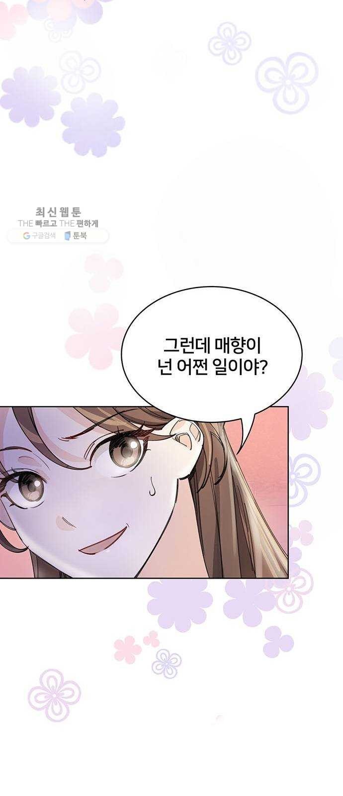 1624307540029.jpg