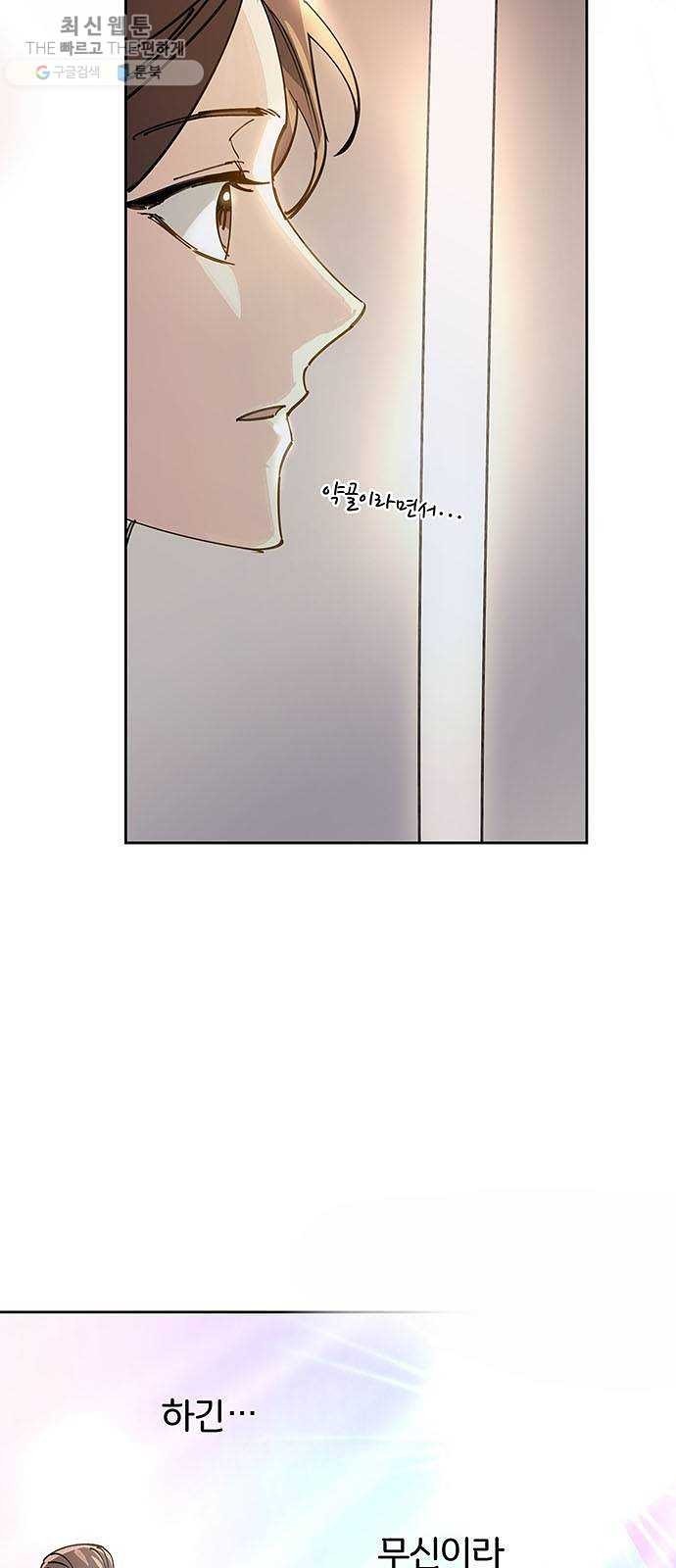 1624307577811.jpg