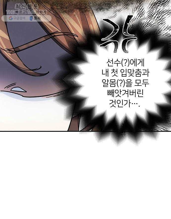 1624307590501.jpg