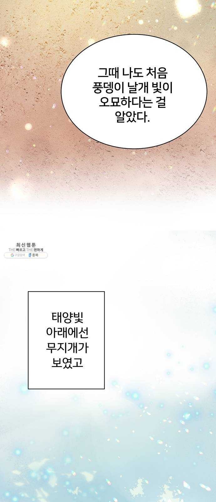 16243076265385.jpg